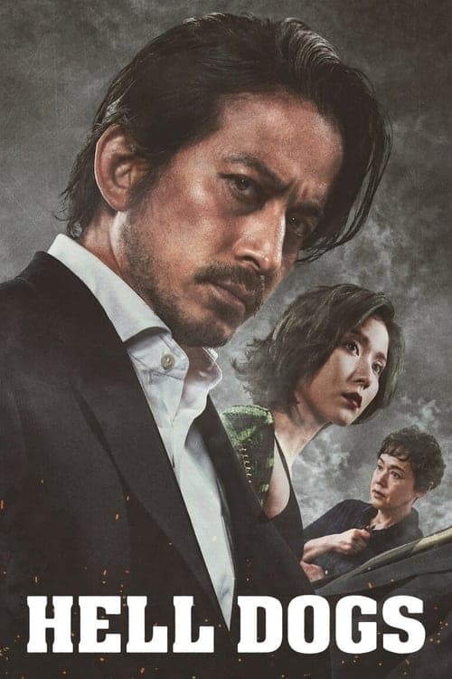 Hell Dogs posteri