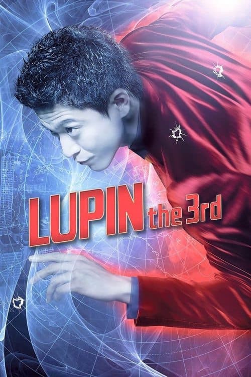 Lupin the 3rd posteri