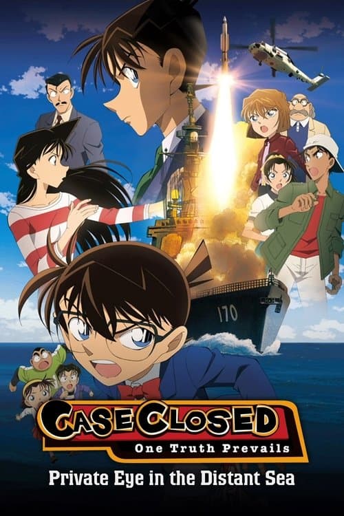 Detective Conan: Private Eye in the Distant Sea posteri