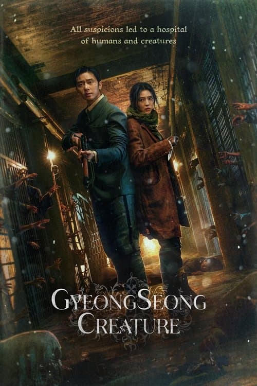 Gyeongseong Creature posteri