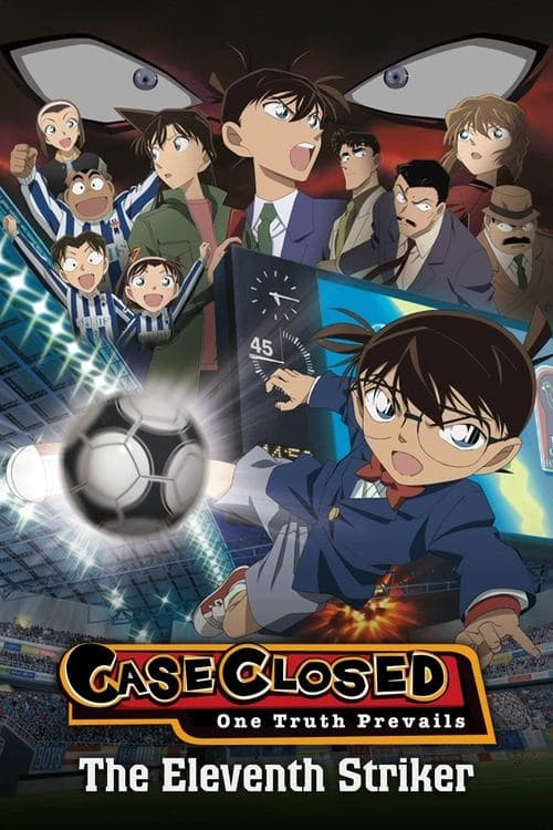 Detective Conan: The Eleventh Striker posteri