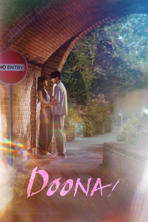 Doona! posteri