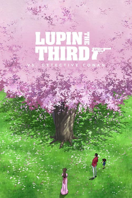 Lupin the Third vs. Detective Conan posteri