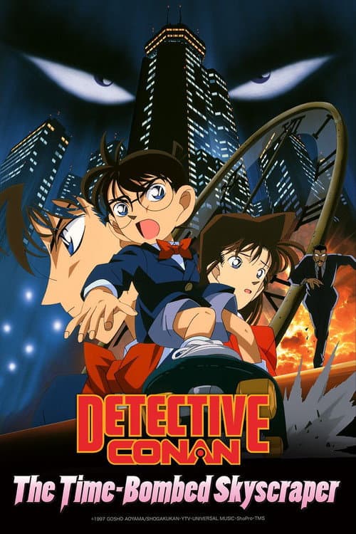 Detective Conan: The Time Bombed Skyscraper posteri