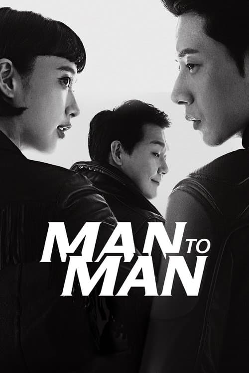 Man to man posteri