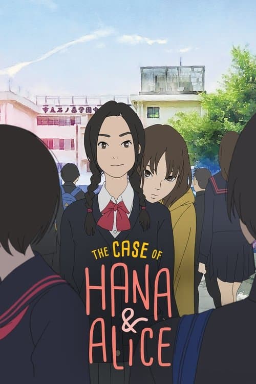 The Case of Hana & Alice posteri