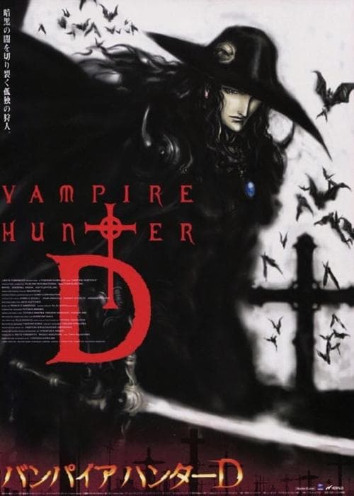 Vampir Avcısı D 2 posteri