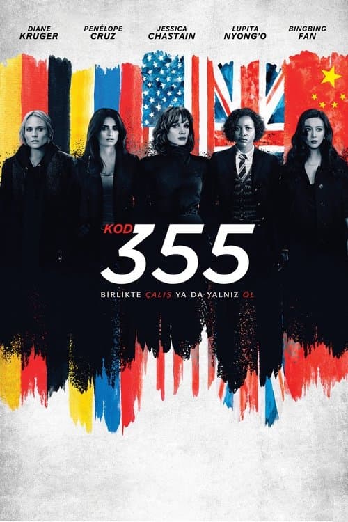 Kod 355 posteri