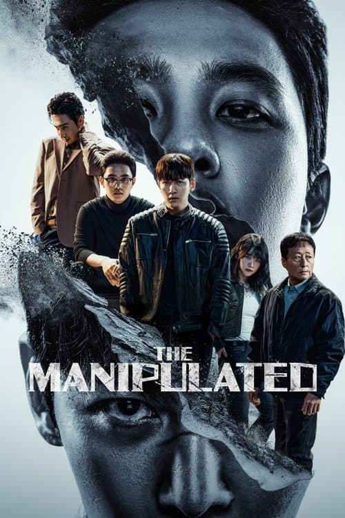 The Manipulated posteri