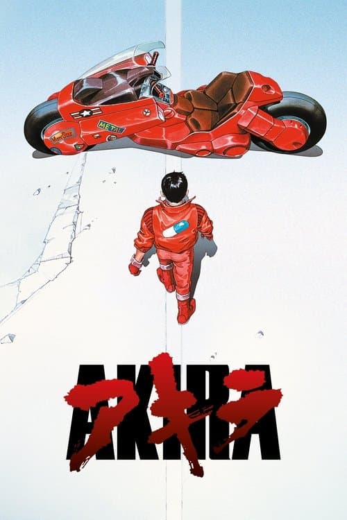 Akira posteri