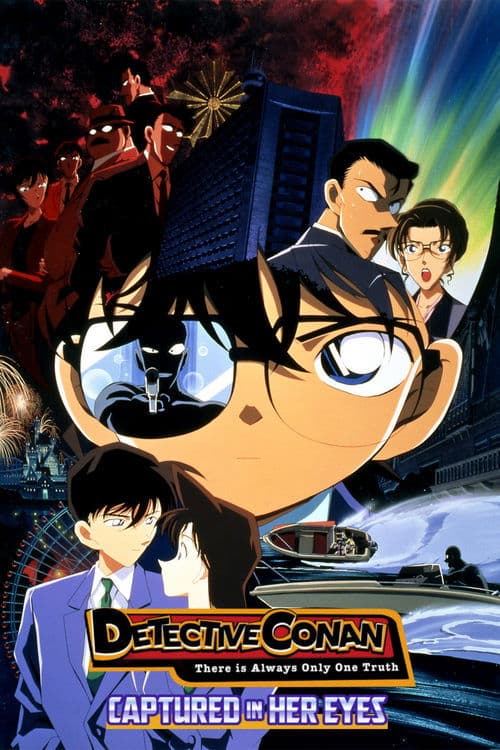 Detective Conan: Captured in Her Eyes posteri