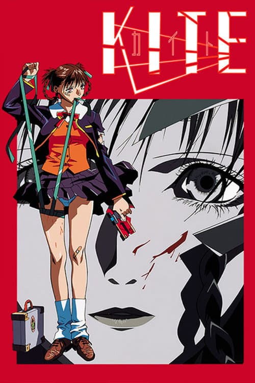 Kite posteri