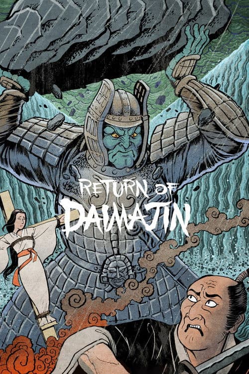 Return of Giant Majin posteri