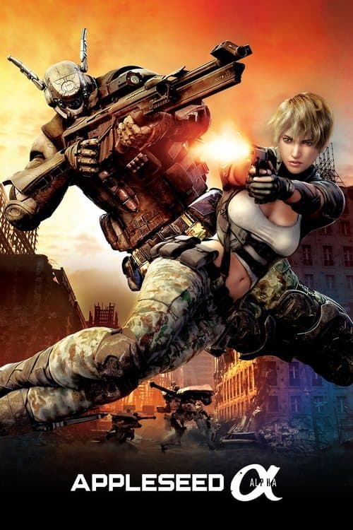 Appleseed Alpha posteri