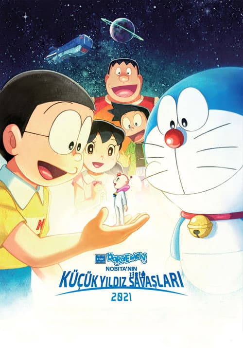 Doraemon Filmi: Nobita'nın Küçük Yıldız Savaşları 2021 posteri
