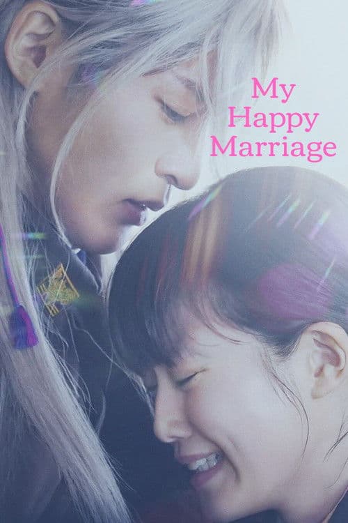 My Happy Marriage posteri