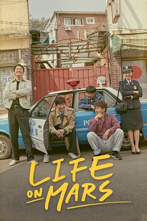 Life on Mars posteri