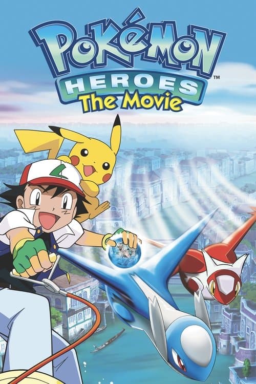 Pokémon 5: Kahramanlar posteri